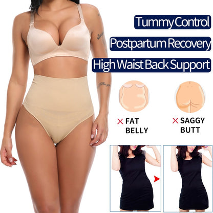 High Waist Tummy Control