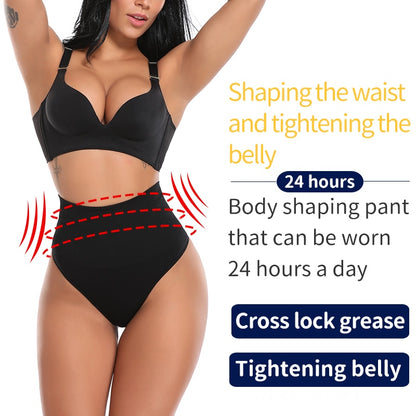 High Waist Tummy Control